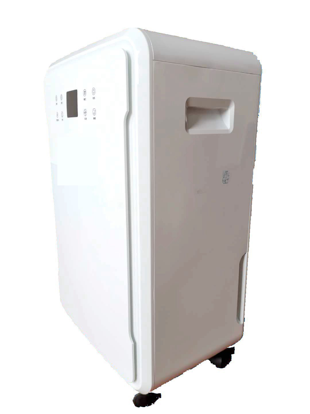 家用除湿机KS-60E